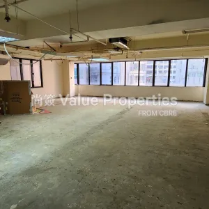 尚簽 Value Properties-properties-nan-dao-building-1-735-20241007_154424-thumbnail-webp.webp