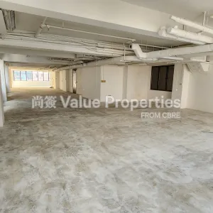 尚簽 Value Properties-properties-nan-dao-building-1-743-20241007_154912-thumbnail-webp.webp