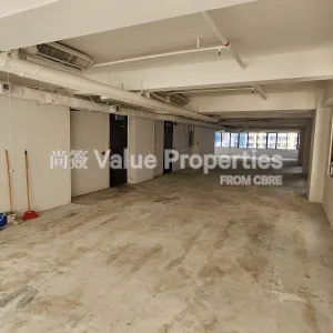 尚簽 Value Properties-properties-nan-dao-building-1-743-20241007_154952-thumbnail-webp.webp