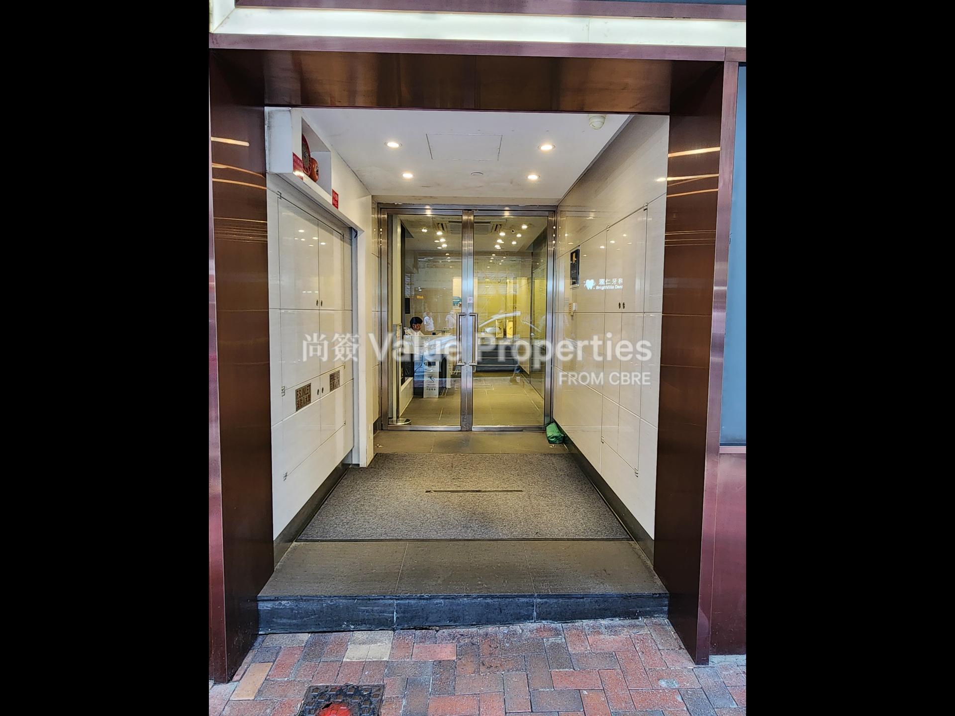 尚簽 Value Properties-building-the-l-plaza-20241007_155548-watermark.jpg