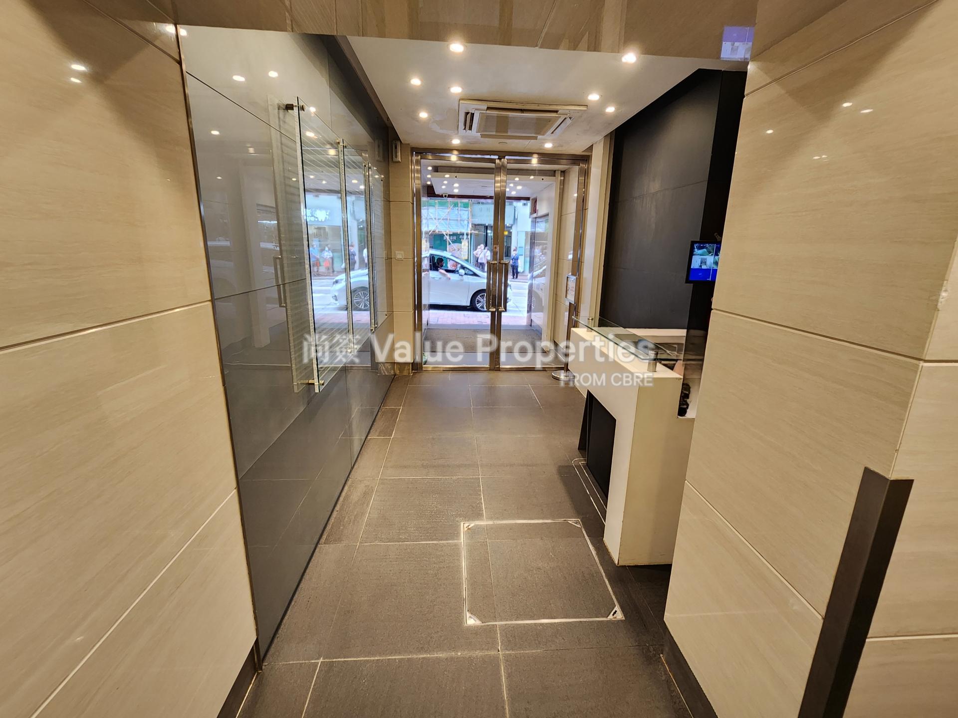 尚簽 Value Properties-building-the-l-plaza-20241007_155609-watermark.jpg