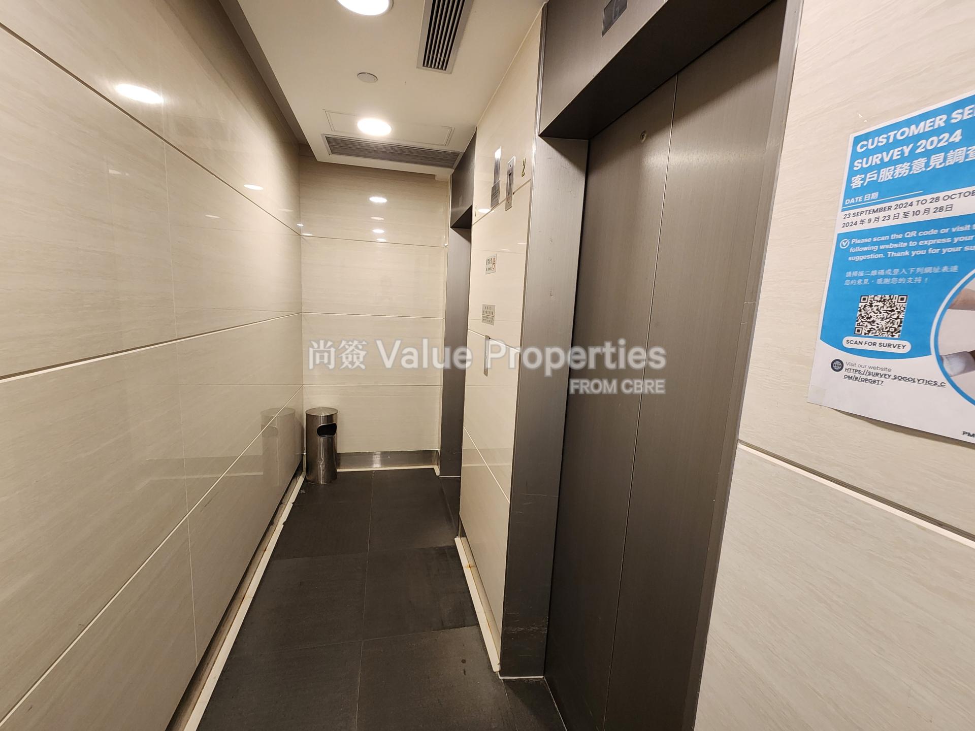 尚簽 Value Properties-building-the-l-plaza-20241007_155605-watermark.jpg