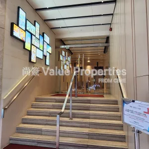 尚簽 Value Properties-buildings-nam-wo-hong-building-20241007_160153-thumbnail-webp.webp