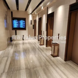 尚簽 Value Properties-buildings-nam-wo-hong-building-20241007_160254-thumbnail-webp.webp
