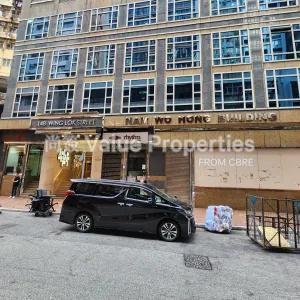 尚簽 Value Properties-buildings-nam-wo-hong-building-20241007_160109-thumbnail-webp.webp