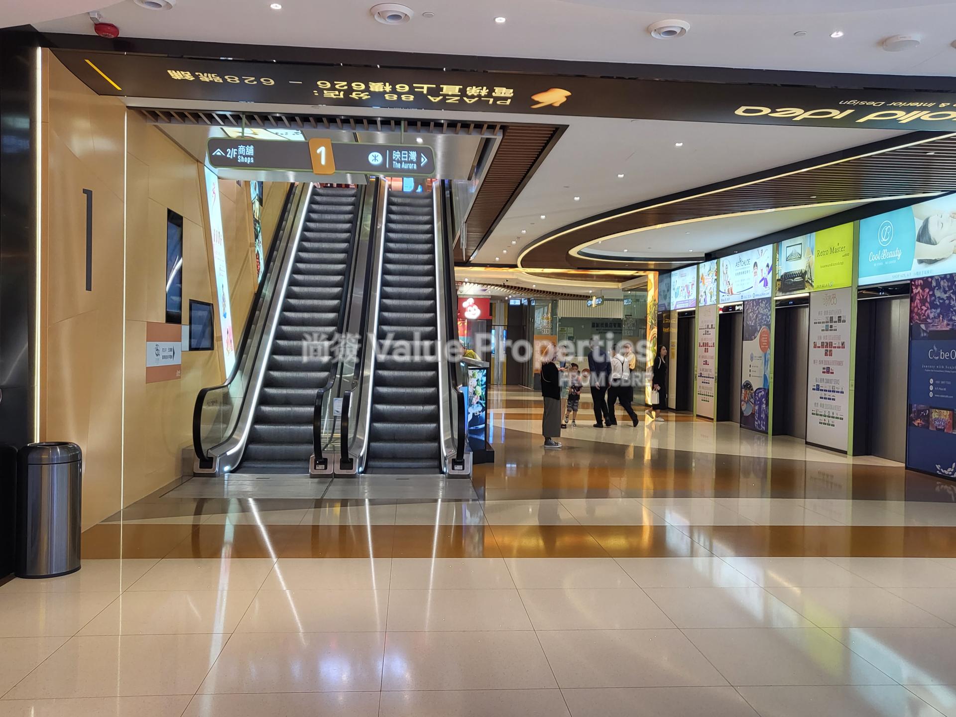 尚簽 Value Properties-property-plaza88-1-1-8552-20240501_162503-(1)-watermark.jpg