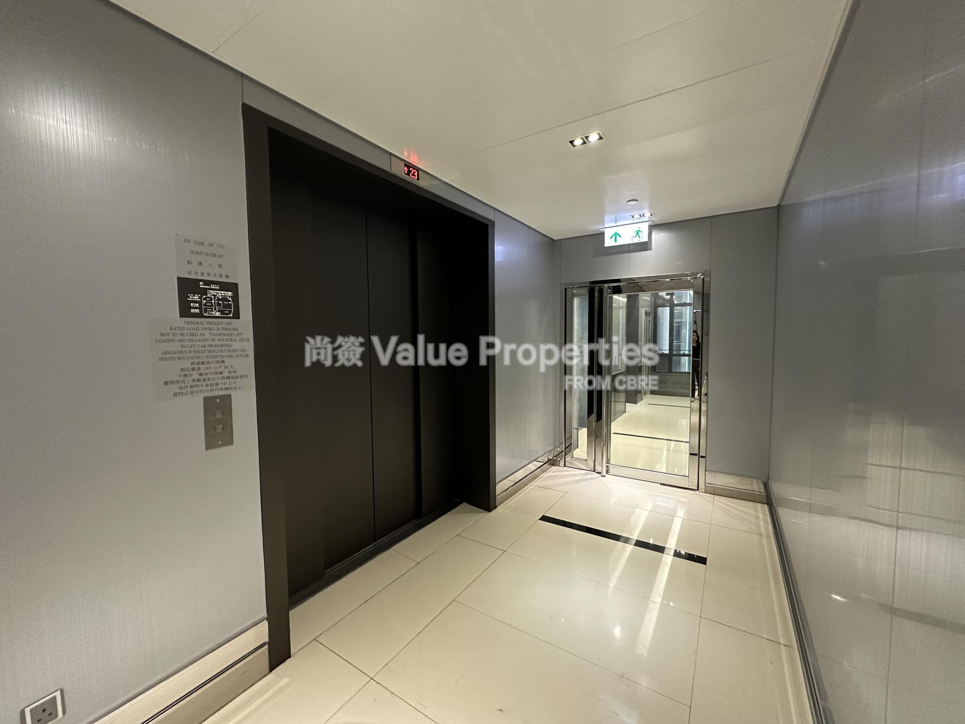 尚簽 Value Properties-property-infotech-centre-4219-IMG_1039-watermark.jpg