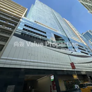 尚簽 Value Properties-properties-two-sky-parc-4151-IMG_1096-thumbnail-webp.webp