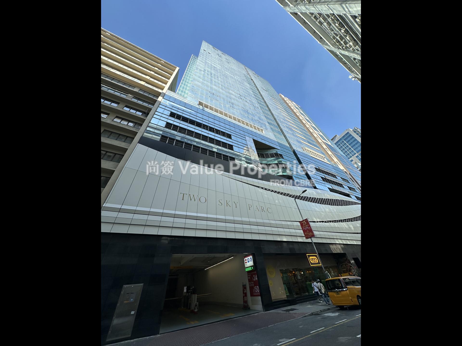 尚簽 Value Properties-property-two-sky-parc-7712-IMG_1096-watermark.jpg