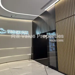 尚簽 Value Properties-buildings-two-sky-parc-IMG_1106-thumbnail-webp.webp