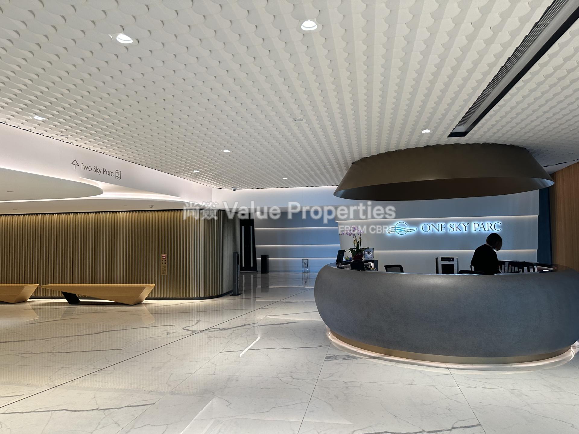 尚簽 Value Properties-building-one-sky-parc-IMG_1102-watermark.jpg