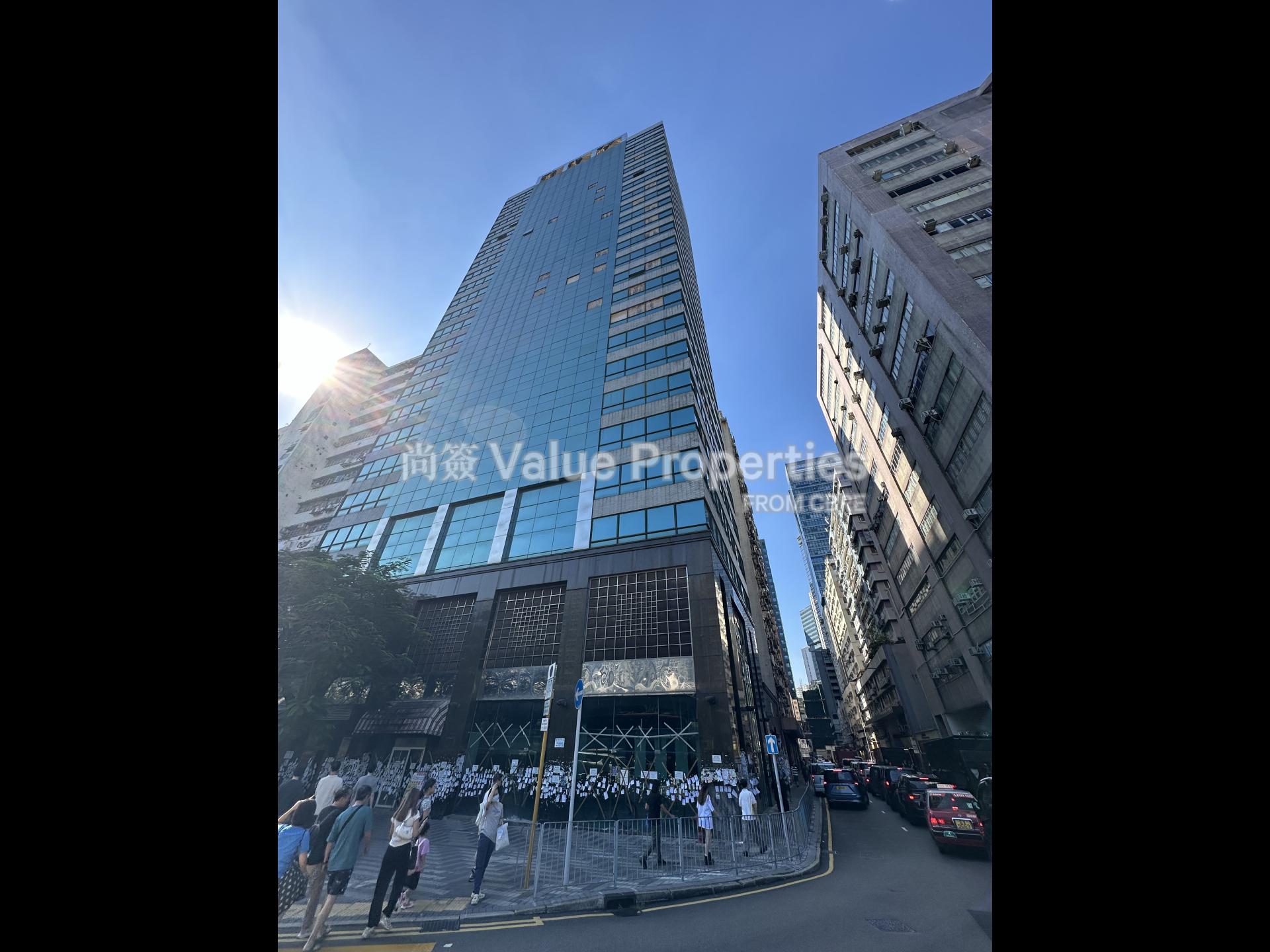 尚簽 Value Properties-building-lever-tech-centre-IMG_1114-watermark.jpg