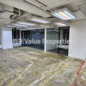 尚簽 Value Properties-properties-nam-wo-hong-building-3506-20241009_155049-thumbnail-webp.webp