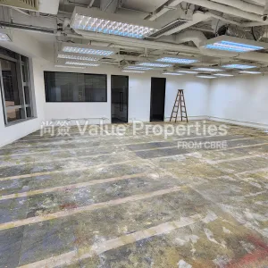 尚簽 Value Properties-properties-nam-wo-hong-building-3506-20241009_154940-thumbnail-webp.webp