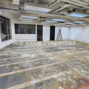 尚簽 Value Properties-properties-nam-wo-hong-building-3506-20241009_154940-thumbnail.jpg
