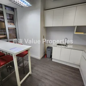 尚簽 Value Properties-properties-nam-wo-hong-building-3506-20241009_155127-thumbnail-webp.webp