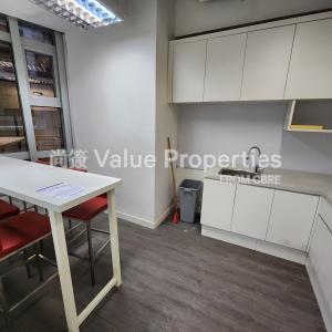 尚簽 Value Properties-properties-nam-wo-hong-building-3506-20241009_155127-thumbnail.jpg