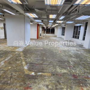 尚簽 Value Properties-properties-nam-wo-hong-building-3506-20241009_154956-thumbnail.jpg