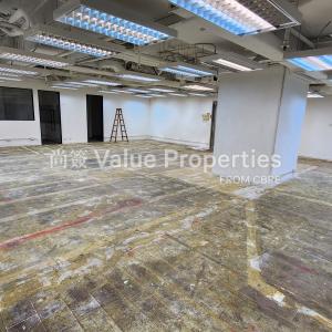 尚簽 Value Properties-properties-nam-wo-hong-building-3506-20241009_154959-thumbnail.jpg