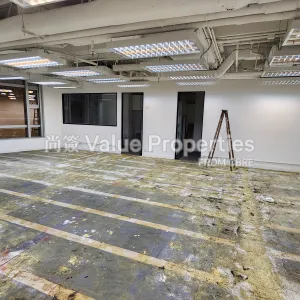 尚簽 Value Properties-properties-nam-wo-hong-building-3506-20241009_155018-thumbnail-webp.webp