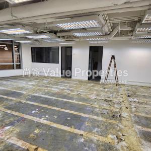 尚簽 Value Properties-properties-nam-wo-hong-building-3506-20241009_155018-thumbnail.jpg