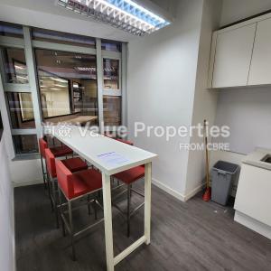 尚簽 Value Properties-properties-nam-wo-hong-building-3506-20241009_155131-thumbnail.jpg