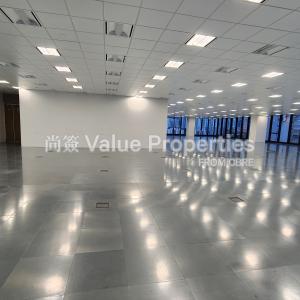 尚簽 Value Properties-properties-kingston-international-centre-1188-20241010_174424-thumbnail.jpg