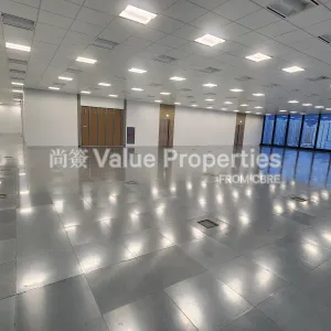 尚簽 Value Properties-properties-kingston-international-centre-1188-20241010_174515-thumbnail-webp.webp