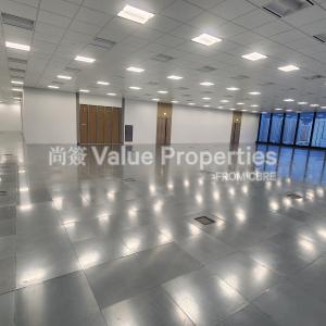 尚簽 Value Properties-properties-kingston-international-centre-1188-20241010_174515-thumbnail.jpg