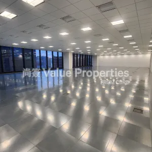 尚簽 Value Properties-properties-kingston-international-centre-1188-20241010_174528-thumbnail-webp.webp