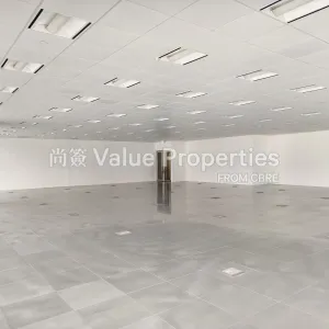 尚簽 Value Properties-properties-kingston-international-centre-1189-IMG_20240606_141231-thumbnail-webp.webp