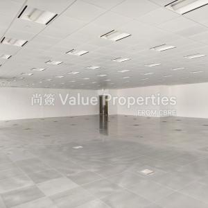 尚簽 Value Properties-properties-kingston-international-centre-1189-IMG_20240606_141231-thumbnail.jpg