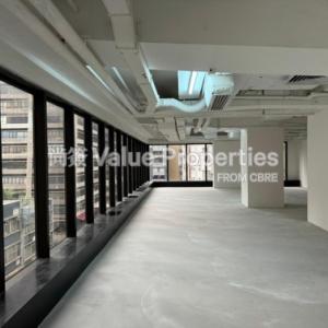 尚簽 Value Properties-properties-hollywood-centre-3244-501-2-thumbnail.jpg