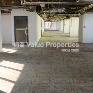 尚簽 Value Properties-properties-marina-house-58-18F-5-thumbnail-webp.webp