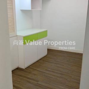 尚簽 Value Properties-properties-marina-house-49-201-6-thumbnail.jpg