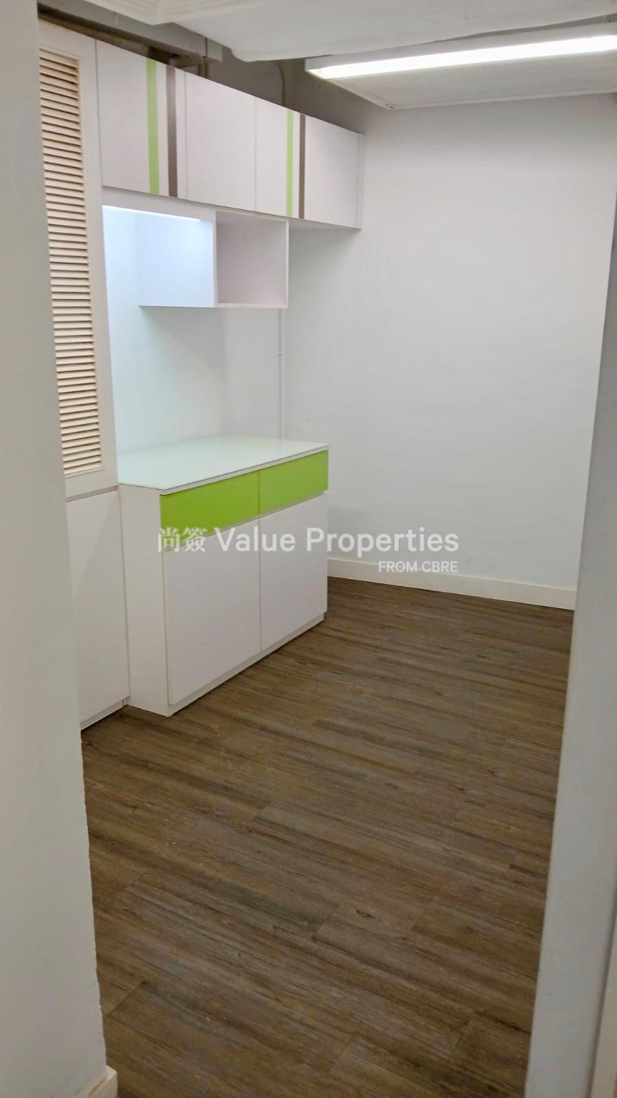 尚簽 Value Properties-property-marina-house-49-201-6-watermark.jpg