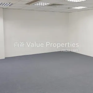 尚簽 Value Properties-properties-marina-house-62-2303-3-thumbnail-webp.webp