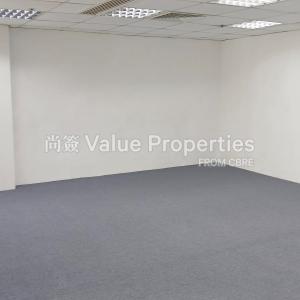 尚簽 Value Properties-properties-marina-house-62-2303-3-thumbnail.jpg