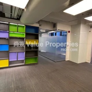 尚簽 Value Properties-properties-china-hong-kong-tower-762-CHKT-1F-(3)-thumbnail-webp.webp
