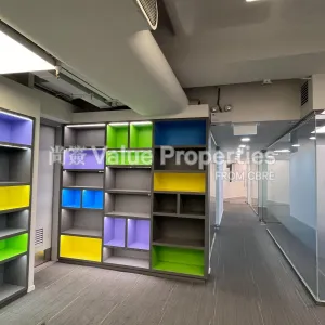 尚簽 Value Properties-properties-china-hong-kong-tower-762-CHKT-1F-(1)-thumbnail-webp.webp