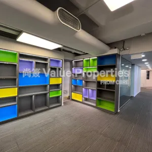 尚簽 Value Properties-properties-china-hong-kong-tower-762-CHKT-1F-(5)-thumbnail-webp.webp