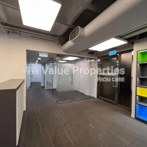 尚簽 Value Properties-properties-china-hong-kong-tower-762-CHKT-1F-(6)-thumbnail-webp.webp