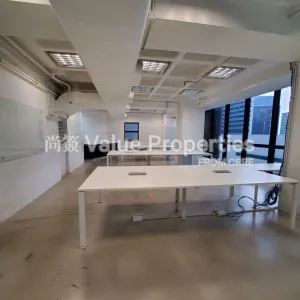 尚簽 Value Properties-properties-china-hong-kong-tower-763-10F-(2)-thumbnail-webp.webp