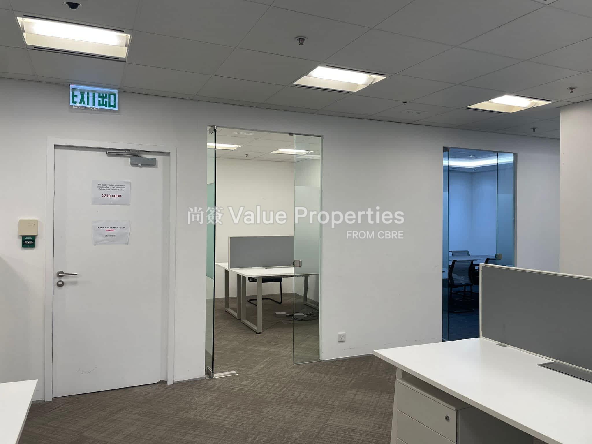 尚簽 Value Properties-property-dorset-house-3224-DOH-1301-03-&-10-11-(6)-optimized-watermark.jpg