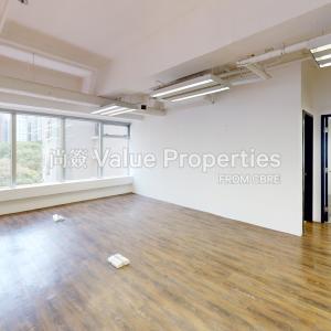 尚簽 Value Properties-properties-universal-trade-centre-2783-Photo-2-thumbnail.jpg