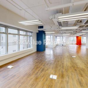 尚簽 Value Properties-properties-universal-trade-centre-2783-Photo-3-thumbnail.jpg