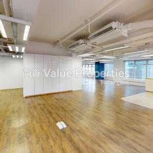 尚簽 Value Properties-properties-universal-trade-centre-2783-Photo-1-thumbnail.jpg