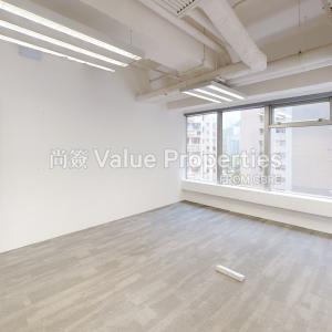 尚簽 Value Properties-properties-universal-trade-centre-2783-Photo-6-thumbnail.jpg