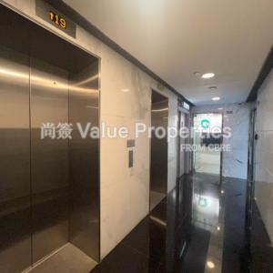 尚簽 Value Properties-properties-universal-trade-centre-3542-789-thumbnail.jpg