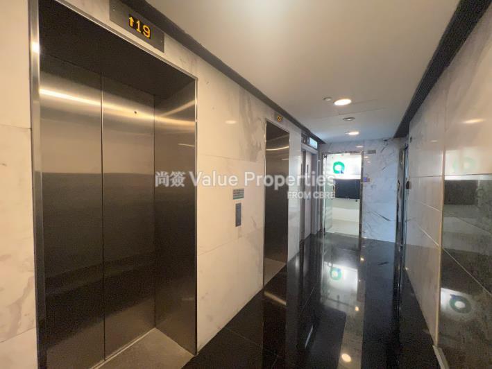 尚簽 Value Properties-property-universal-trade-centre-3542-789-watermark.jpg